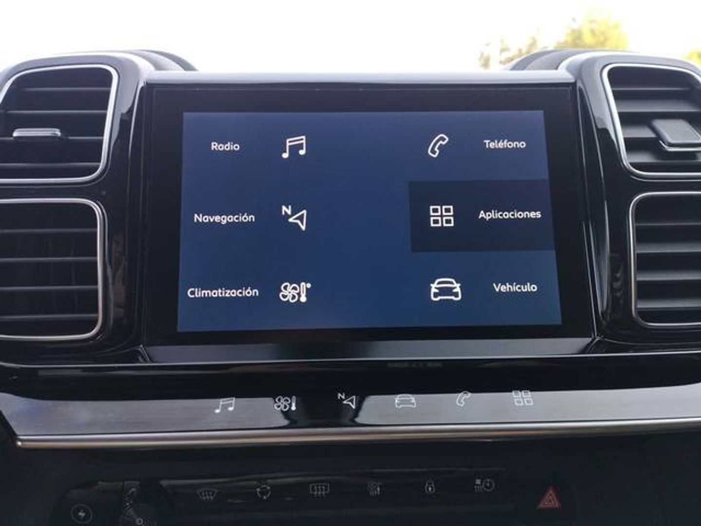 Citroen C5 Aircross Hybrid 225 Feel e-EAT8 165 kW (225 CV)