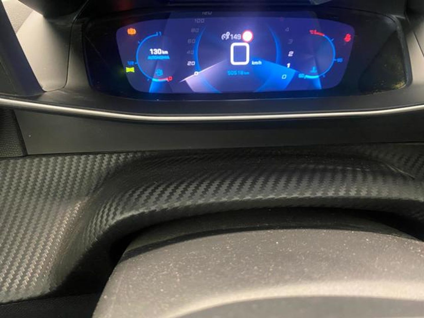 Peugeot 208 BlueHDi 100 GT Line 75 kW (100 CV)