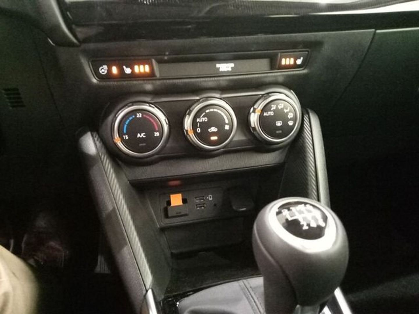Mazda Mazda 2 1.5 G e-SKYACTIV Homura Aka 66 kW (90 CV)