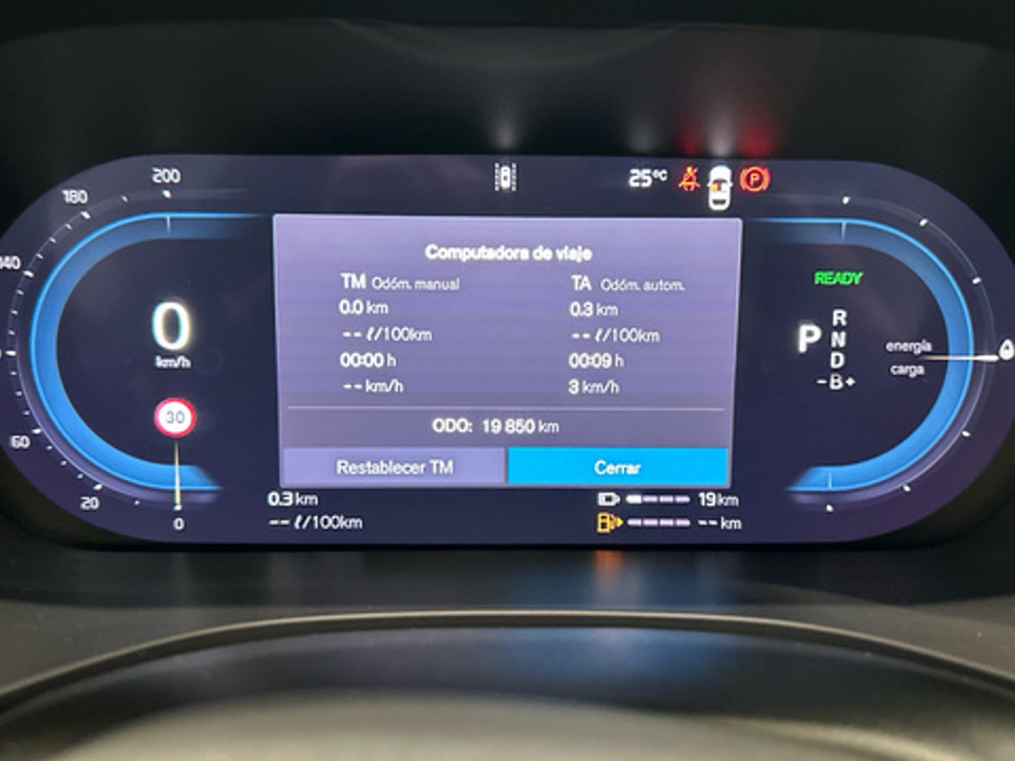 Volvo XC60 T6 Recharge Core AWD Auto 257 kW (350 CV)