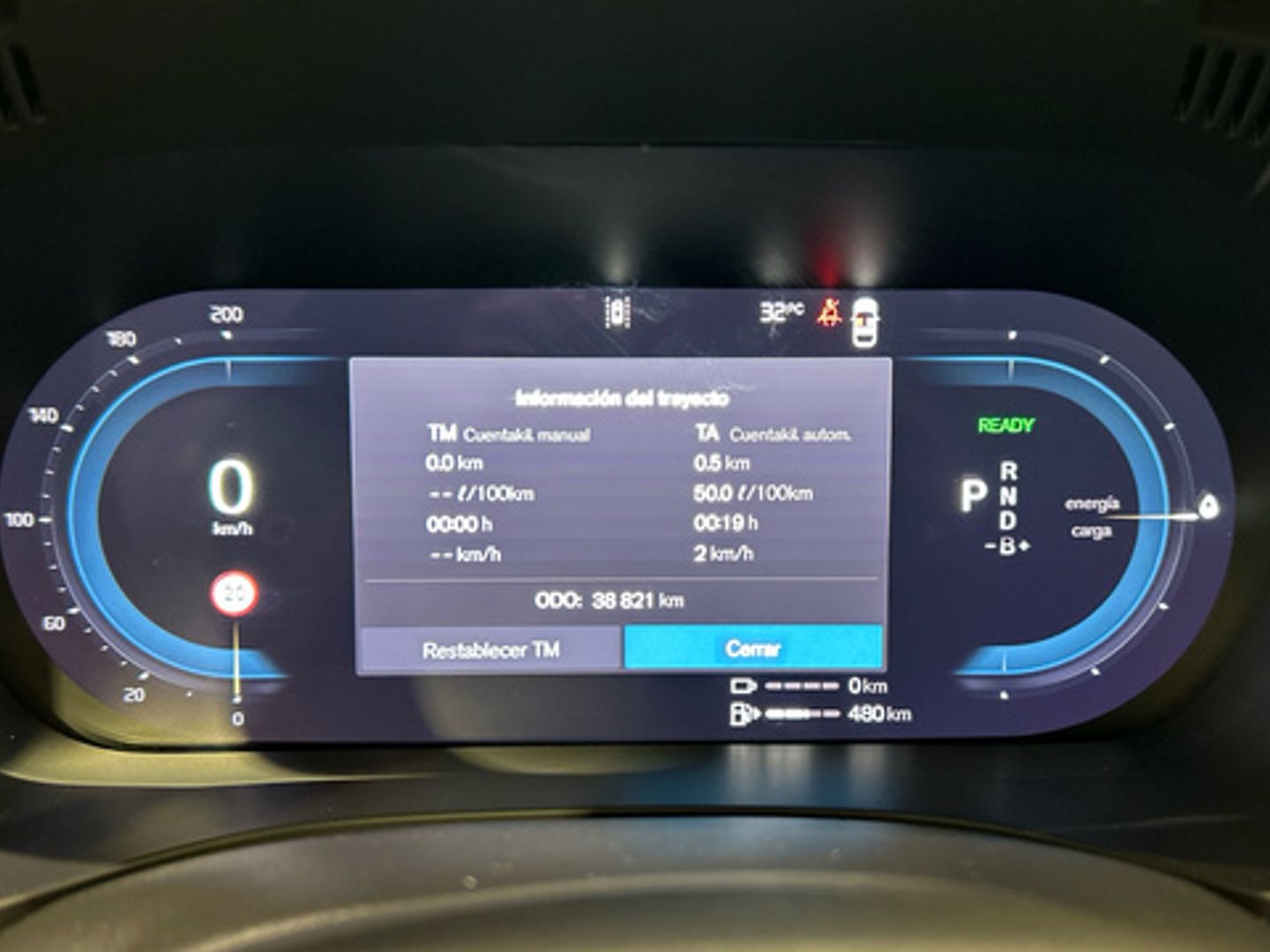 Volvo XC60 T6 Recharge Plus Bright AWD Auto 257 kW (350 CV)