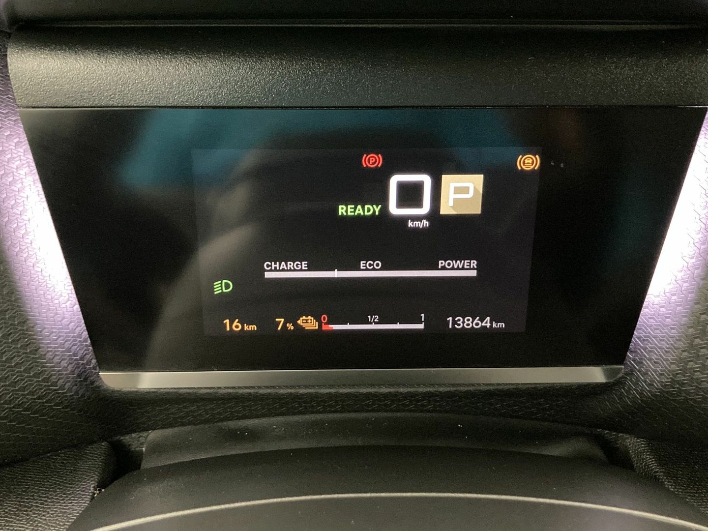 Citroen ë-C4 eléctrico 50kWh Shine 100 kW (136 CV)