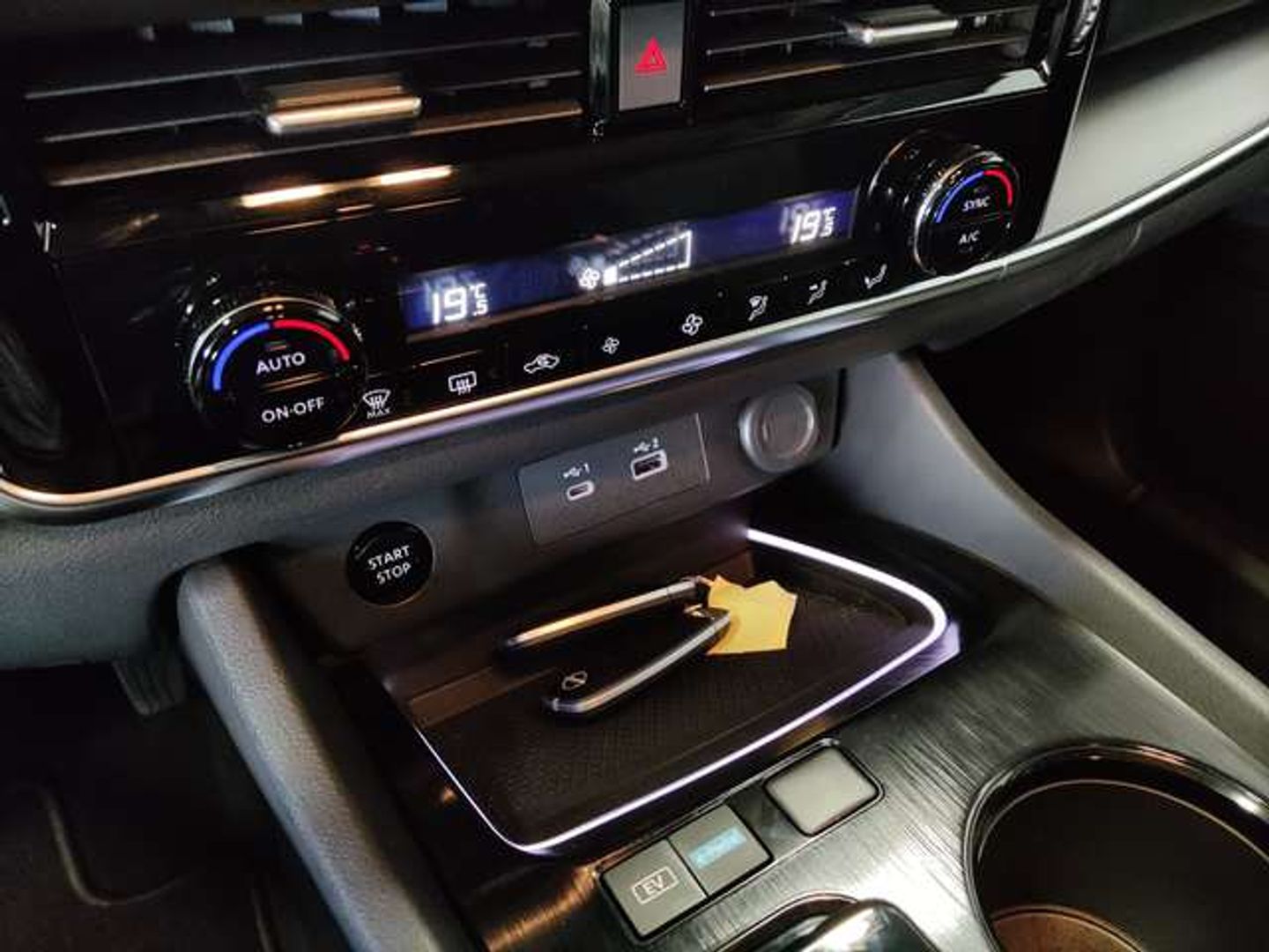 Nissan X-Trail 1.5 e-POWER N-Connecta A/T 150 kW (204 CV)