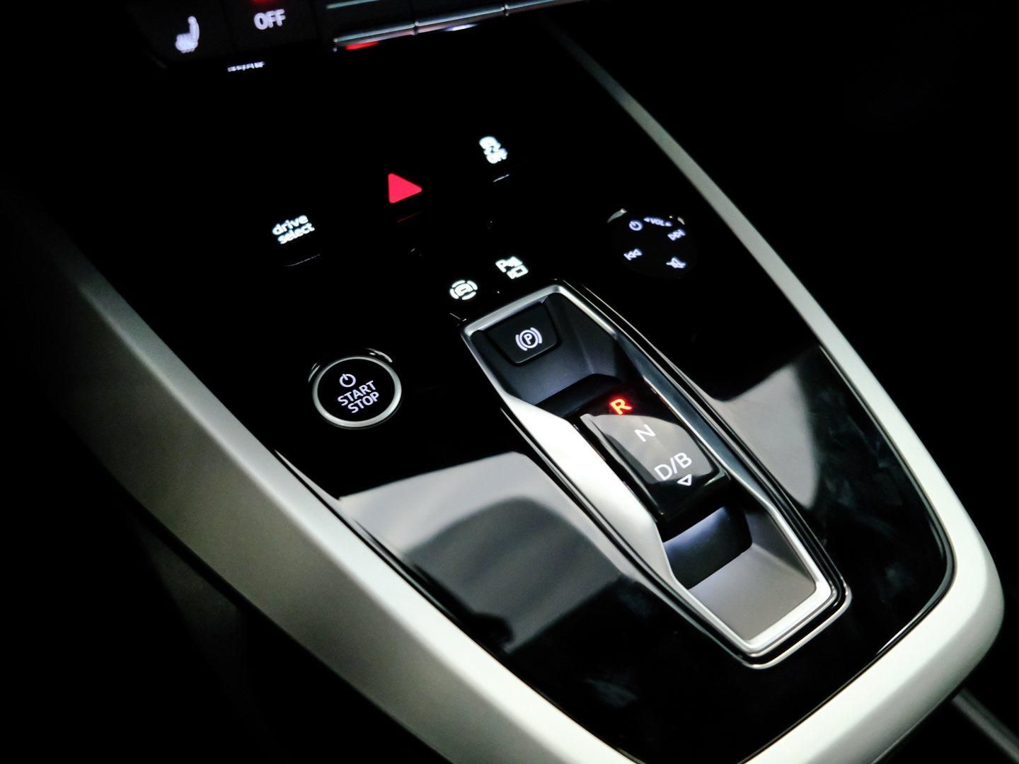 Audi Q4 e-tron S line 40 e-tron 82kWh 150 kW (204 CV)