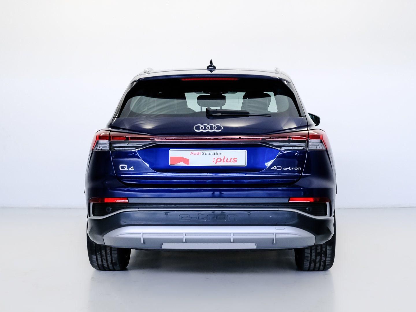 Audi Q4 e-tron S line 40 e-tron 82kWh 150 kW (204 CV)
