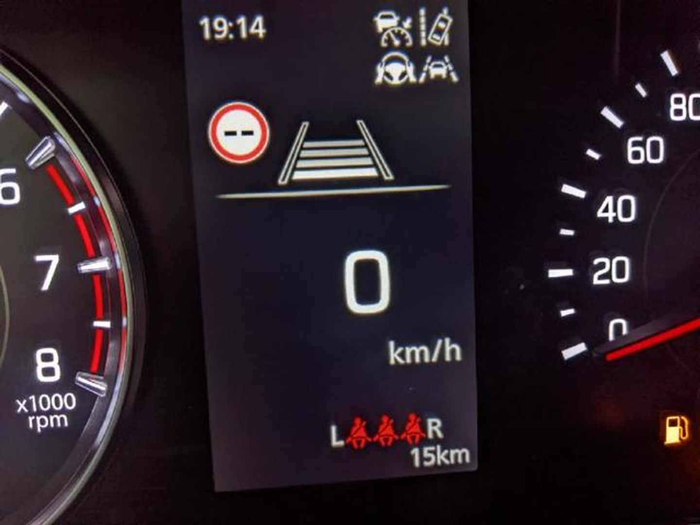 Suzuki Swift 1.2 Mild Hybrid S3 61 kW (83 CV)