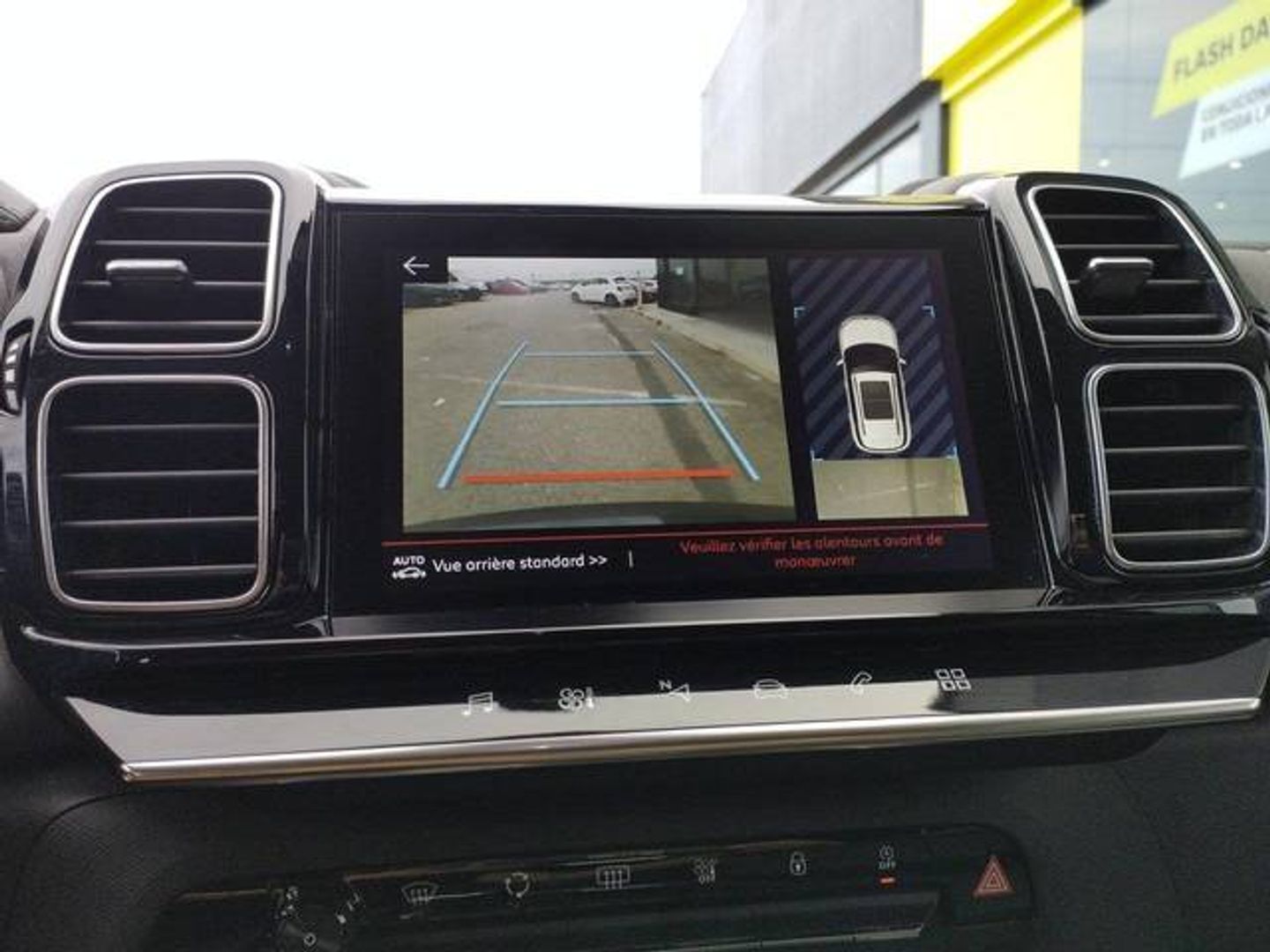 Citroen C5 Aircross BlueHdi 130 S&S C Series EAT8 96 kW (131 CV)
