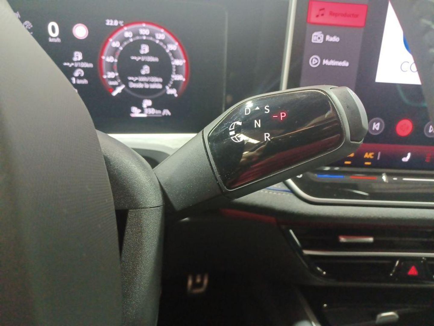Volkswagen Passat Variant R-Line eHybrid PHEV 200 kW (272 CV) DSG