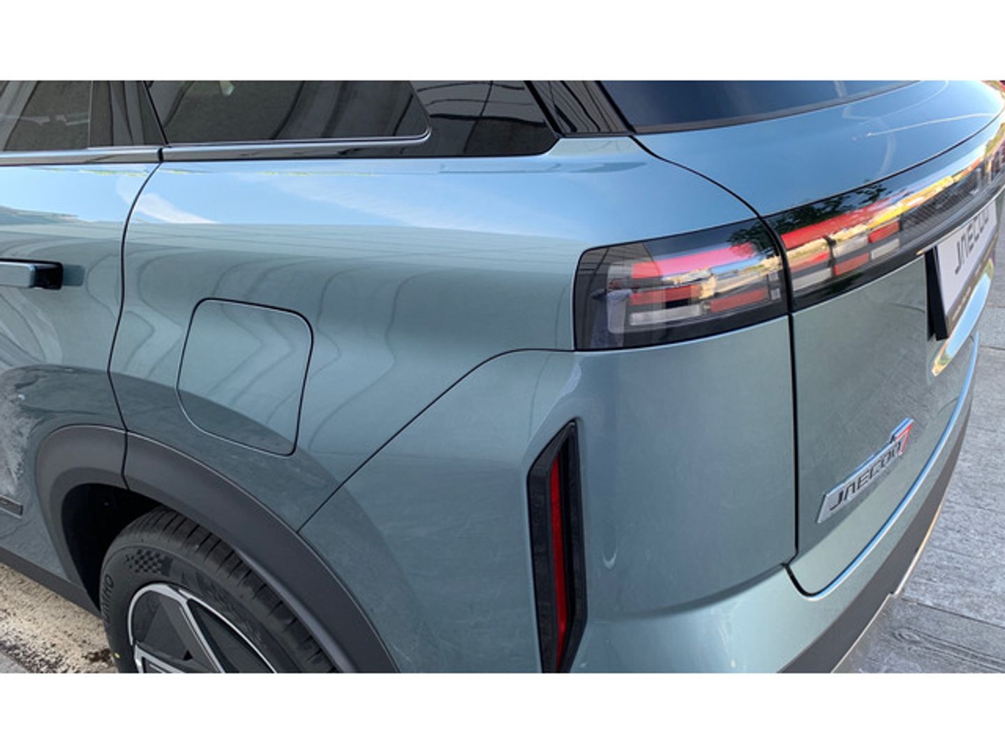 Jaecoo 7 1.6T Exclusive DCT 108 kW (147 CV)
