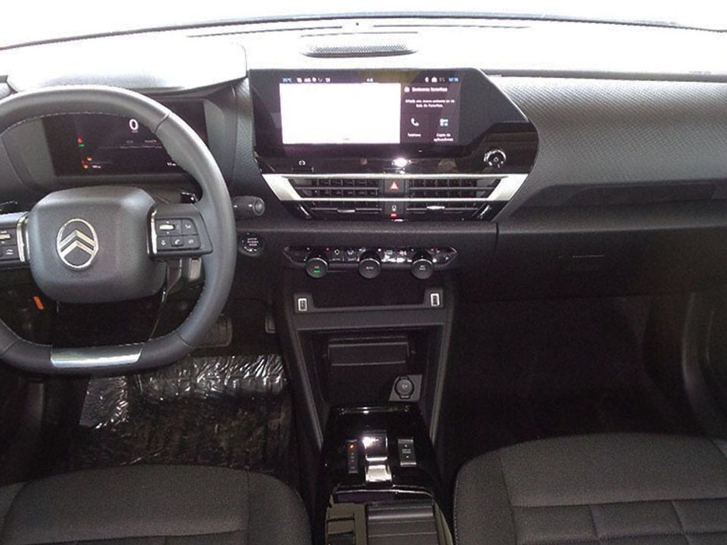 Citroen C4 Hybrid 145  Business Edition e-DCS6 07 kW (145 CV)