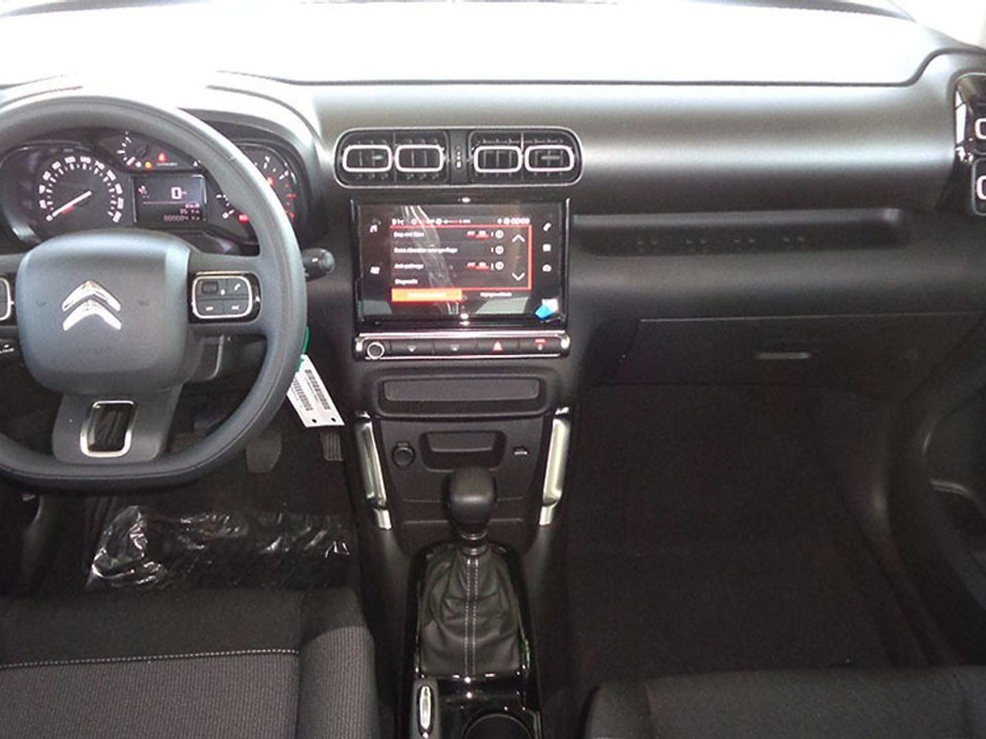 Citroen C3 Aircross PureTech 110 S&S Feel 81 kW (110 CV)