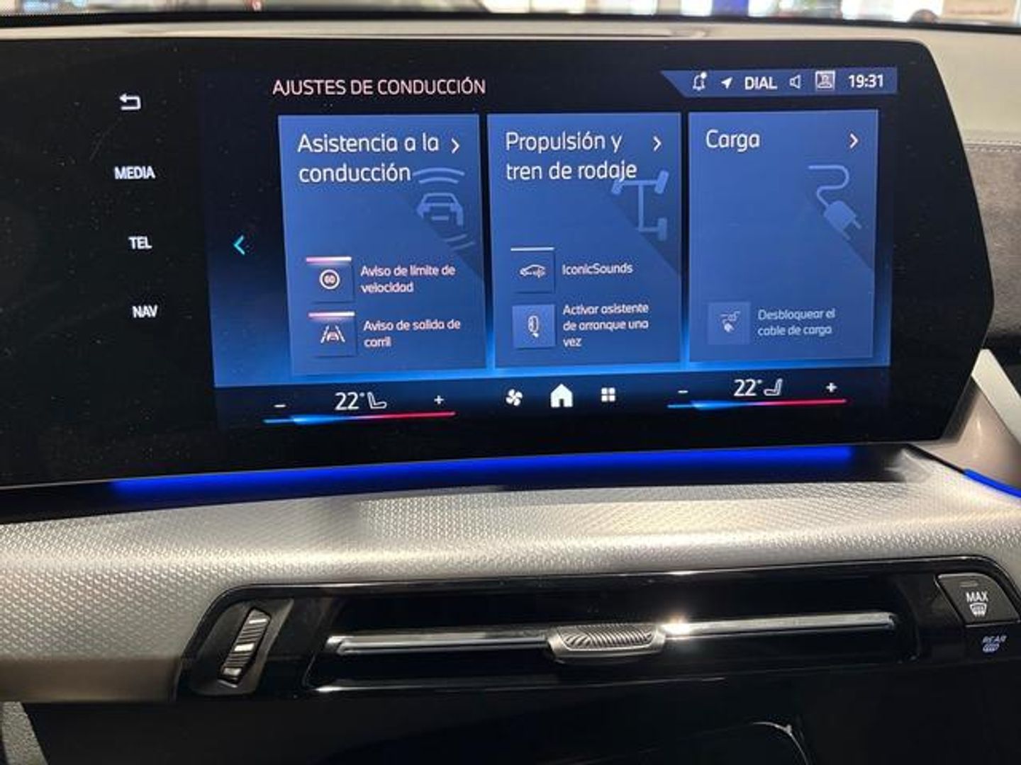 BMW iX2 eDrive20 150 kW (204 CV)
