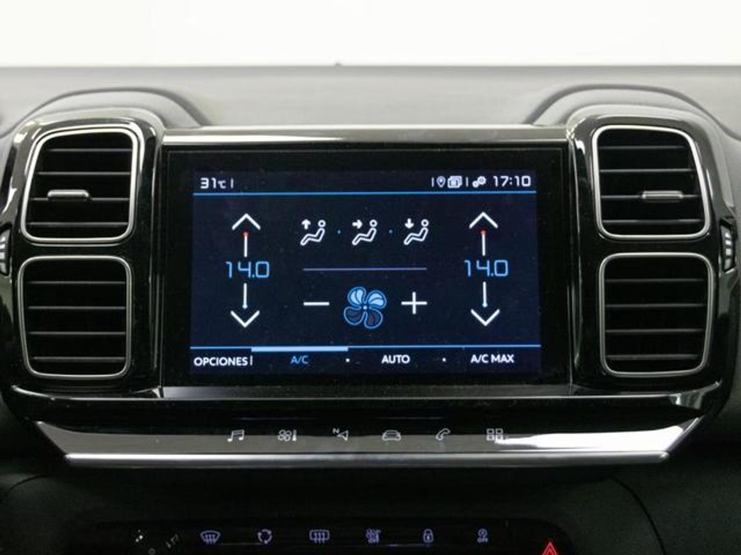 Citroen C5 Aircross PureTech 130 S&S C Series EAT8 96 kW (131 CV)