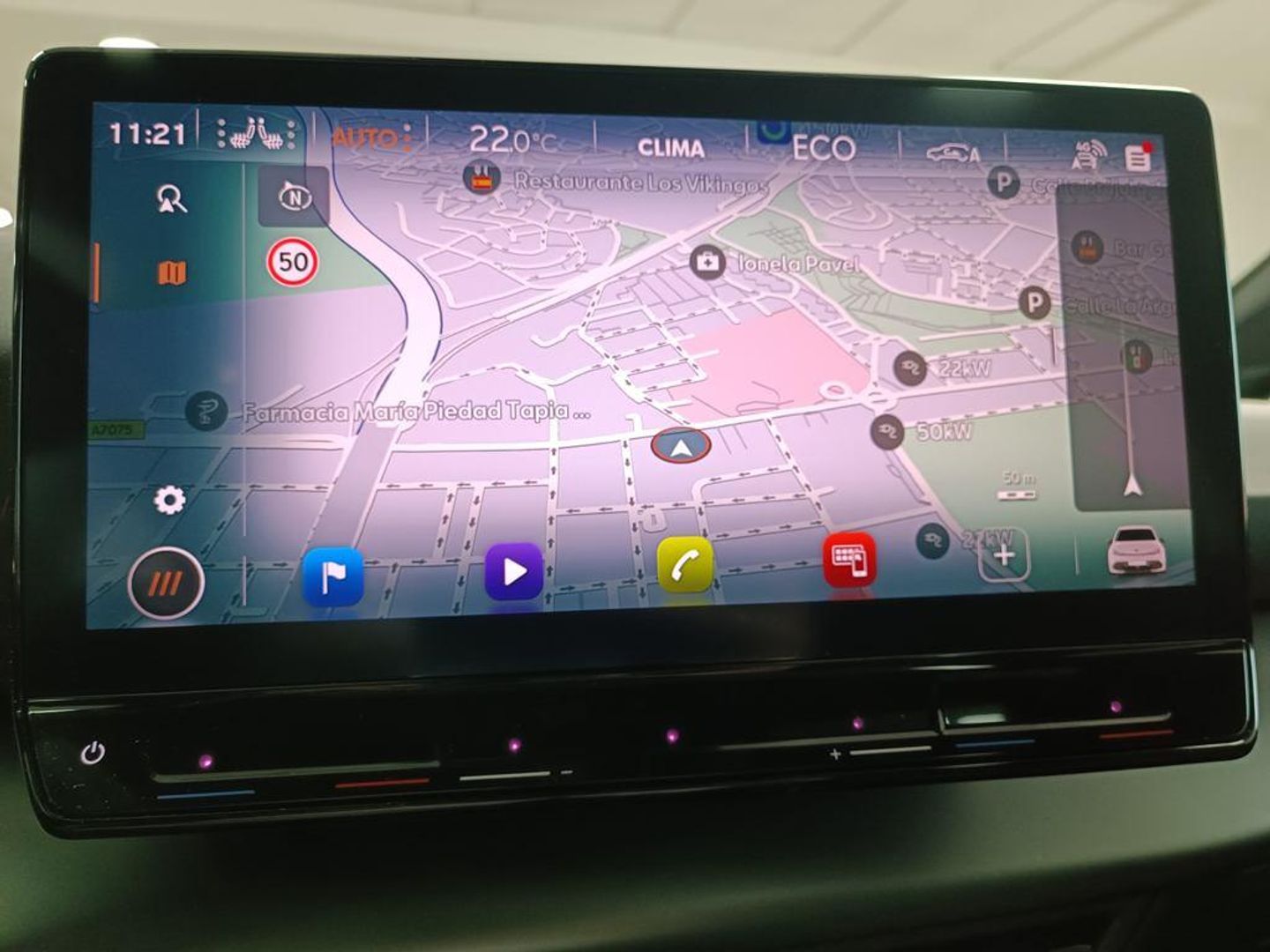 CUPRA Born 62 kWh 150 kW (204 CV)