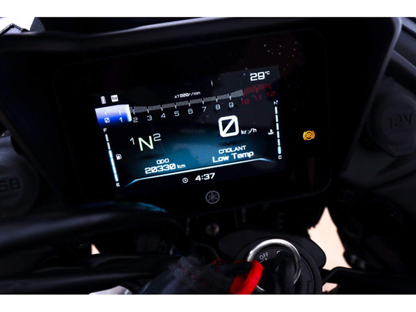 Yamaha Tracer 7