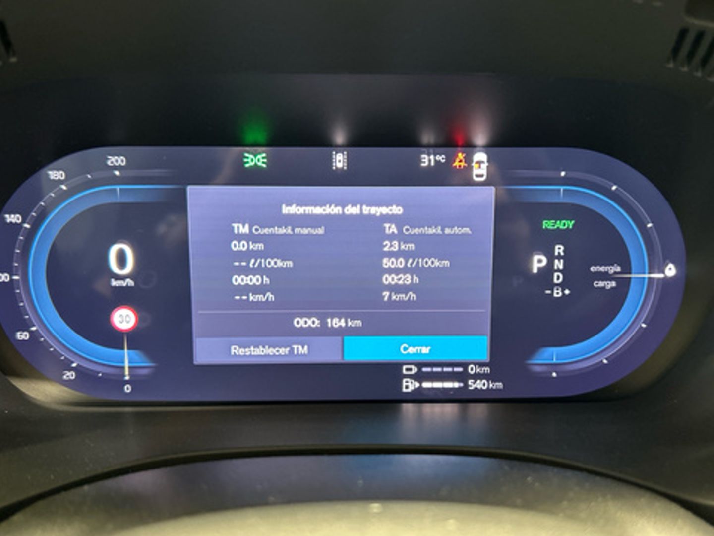 Volvo XC60 T6 Recharge Plus Dark AWD Auto 257 kW (350 CV)
