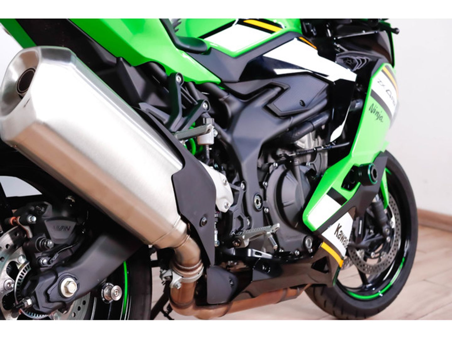 Kawasaki Ninja ZX-4RR