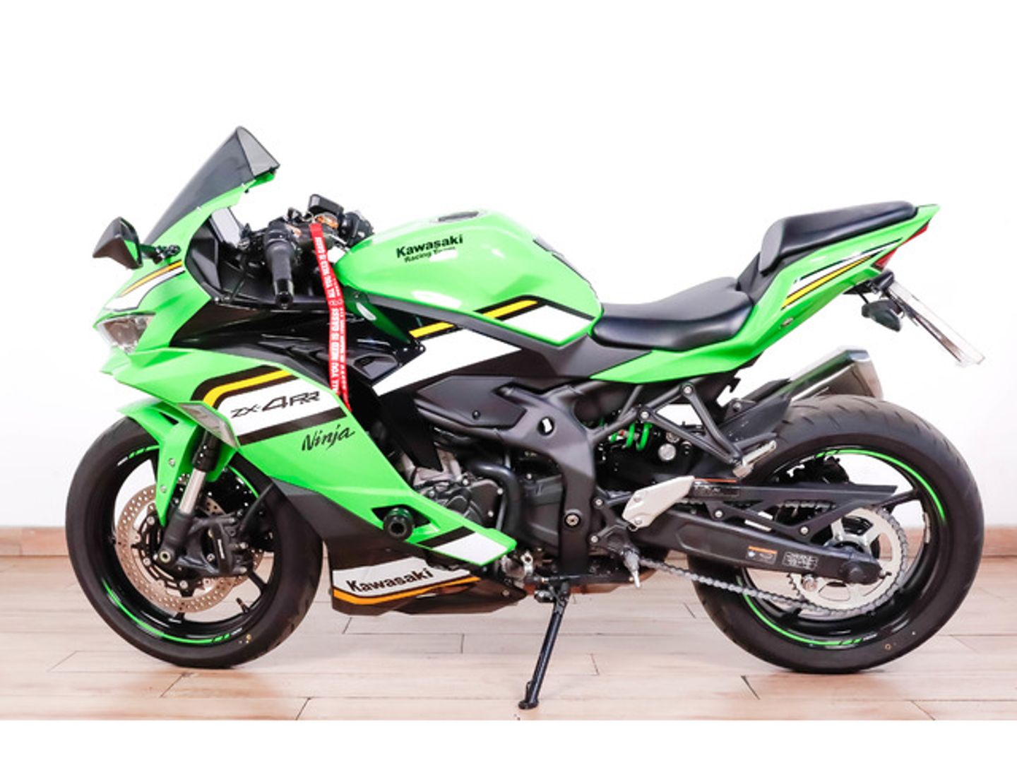 Kawasaki Ninja ZX-4RR