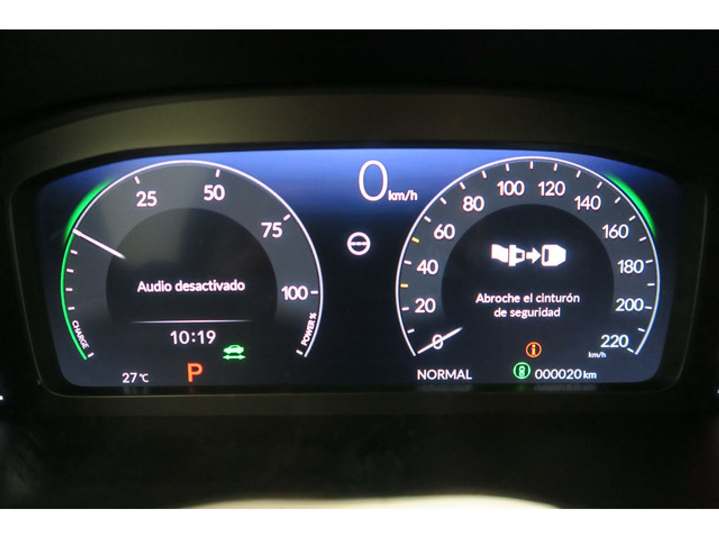 Honda CR-V 2.0 i-MMD HEV Advance 4X4 Auto 135 kW (184 CV)