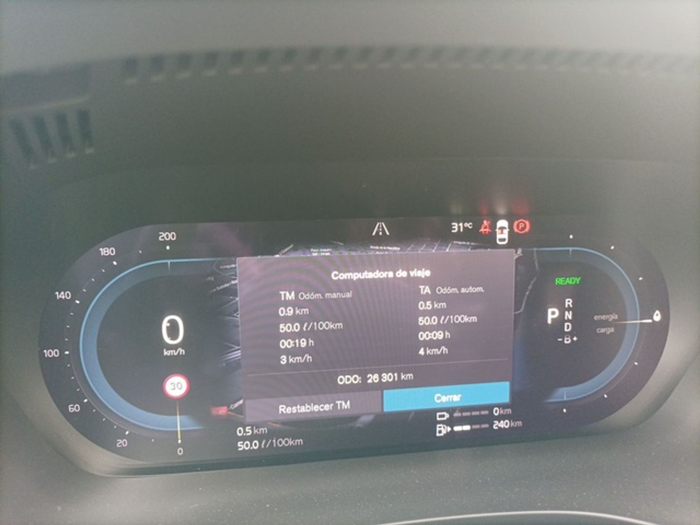 Volvo XC60 T6 Recharge Plus Bright AWD Auto 257 kW (350 CV)
