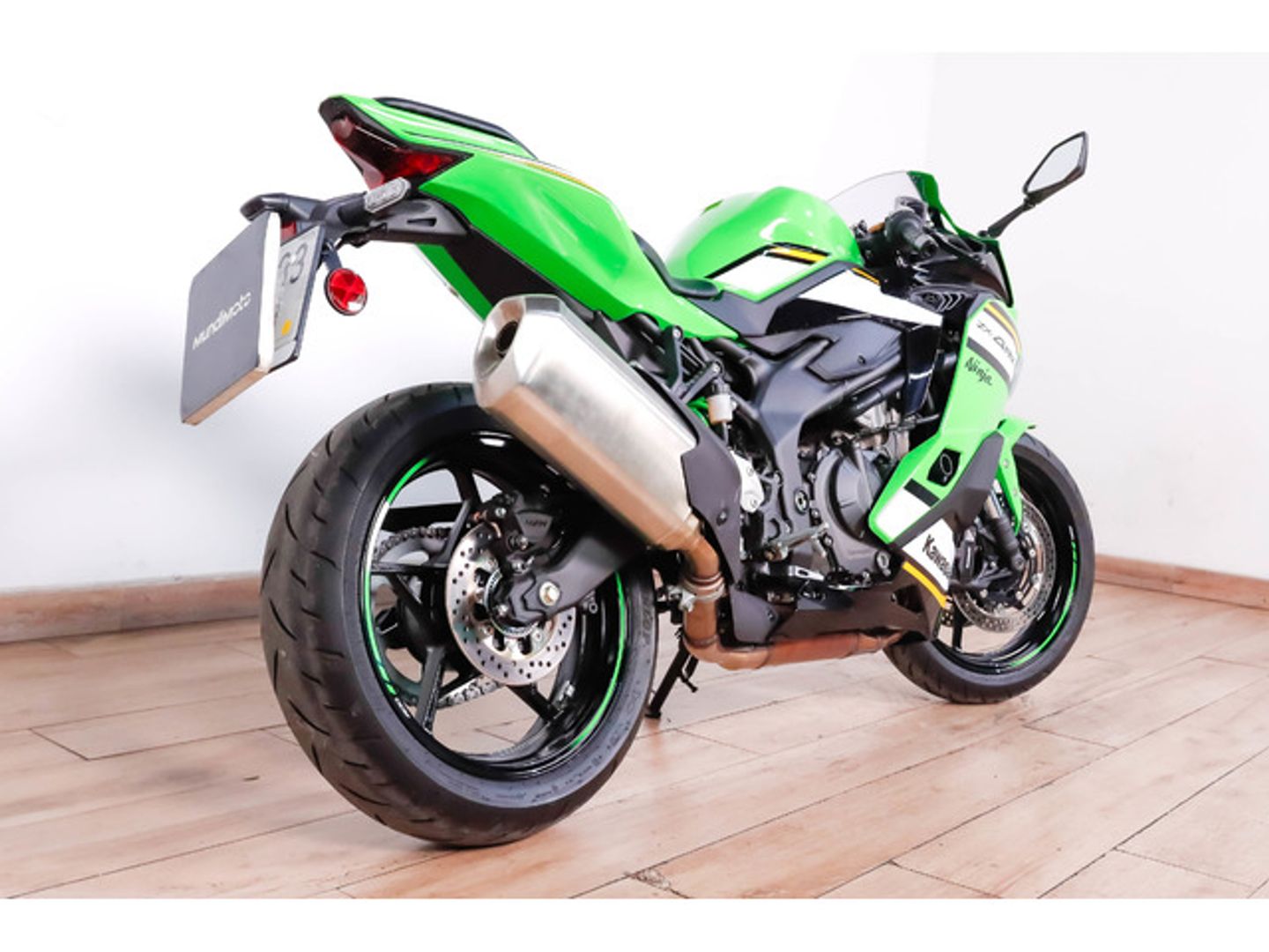 Kawasaki Ninja ZX-4RR