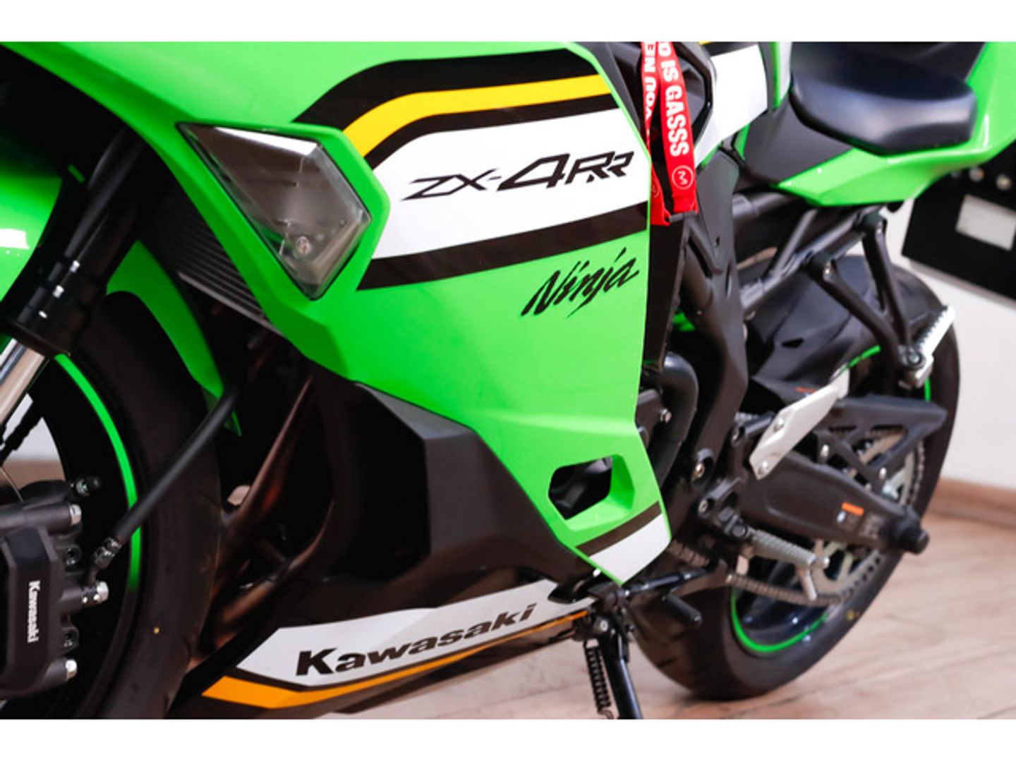 Kawasaki Ninja ZX-4RR