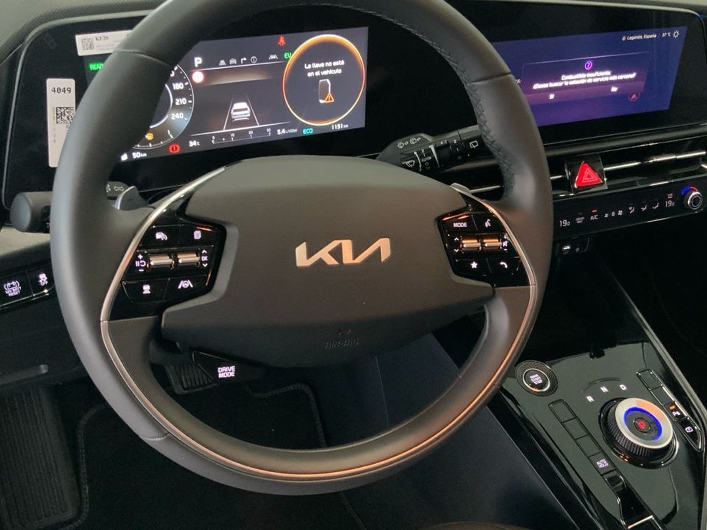 Kia Niro 1.6 GDi HEV Drive 104 kW (141 CV)