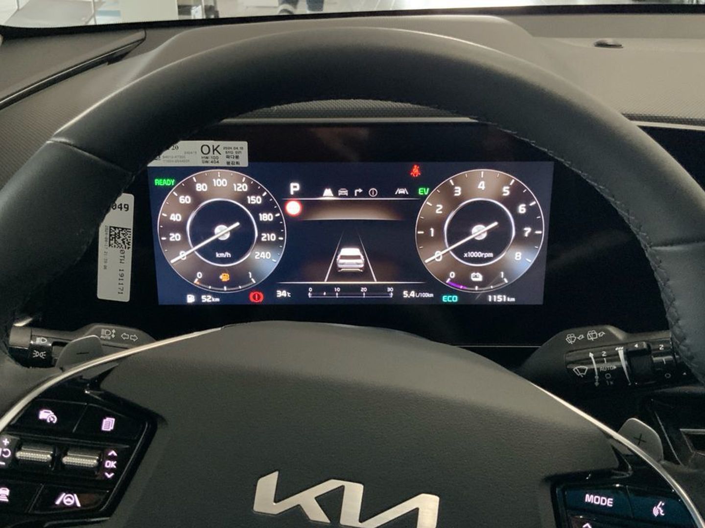 Kia Niro 1.6 GDi HEV Drive 104 kW (141 CV)