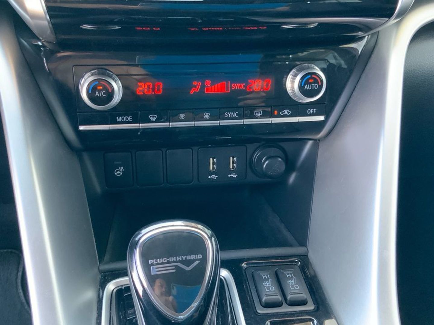 Mitsubishi Eclipse Cross 2.4 PHEV Kaiteki+ 4WD Auto 138 kW (188 CV)