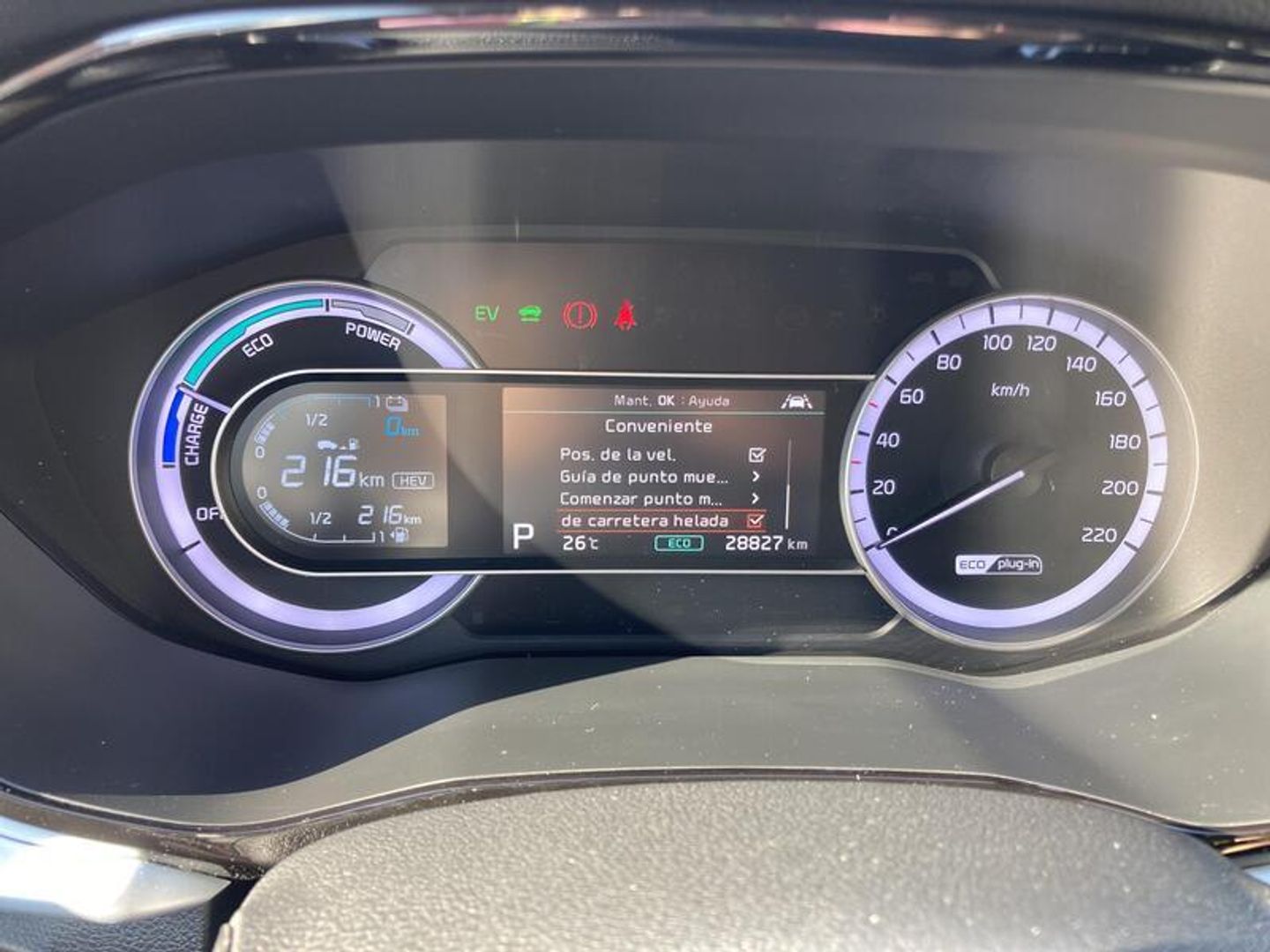Kia Niro 1.6 GDi PHEV Drive 104 kW (141 CV)