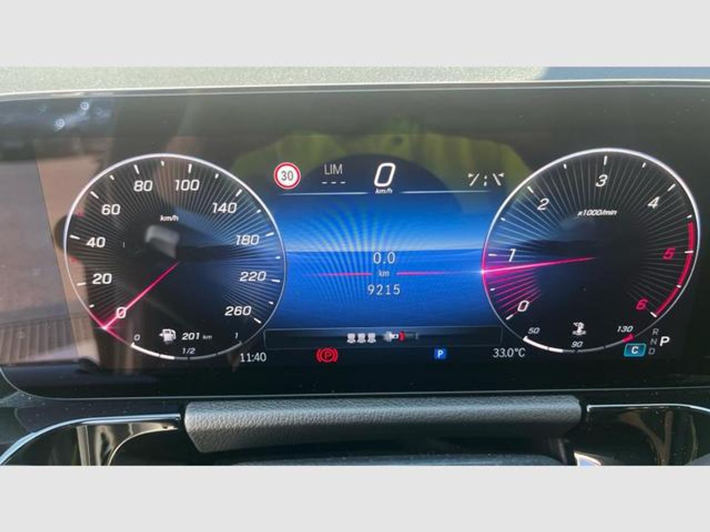 Mercedes-Benz Clase B 200 d 110 kW (150 CV)