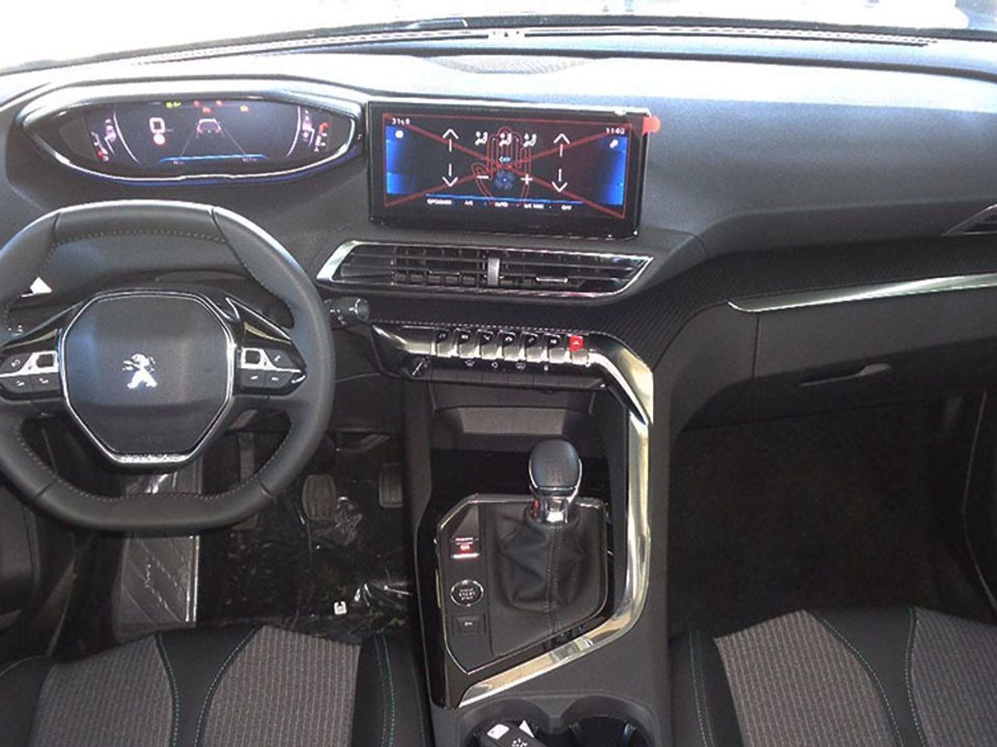 Peugeot 5008 PureTech 130 S&S Allure Pack 96 kW (130 CV)