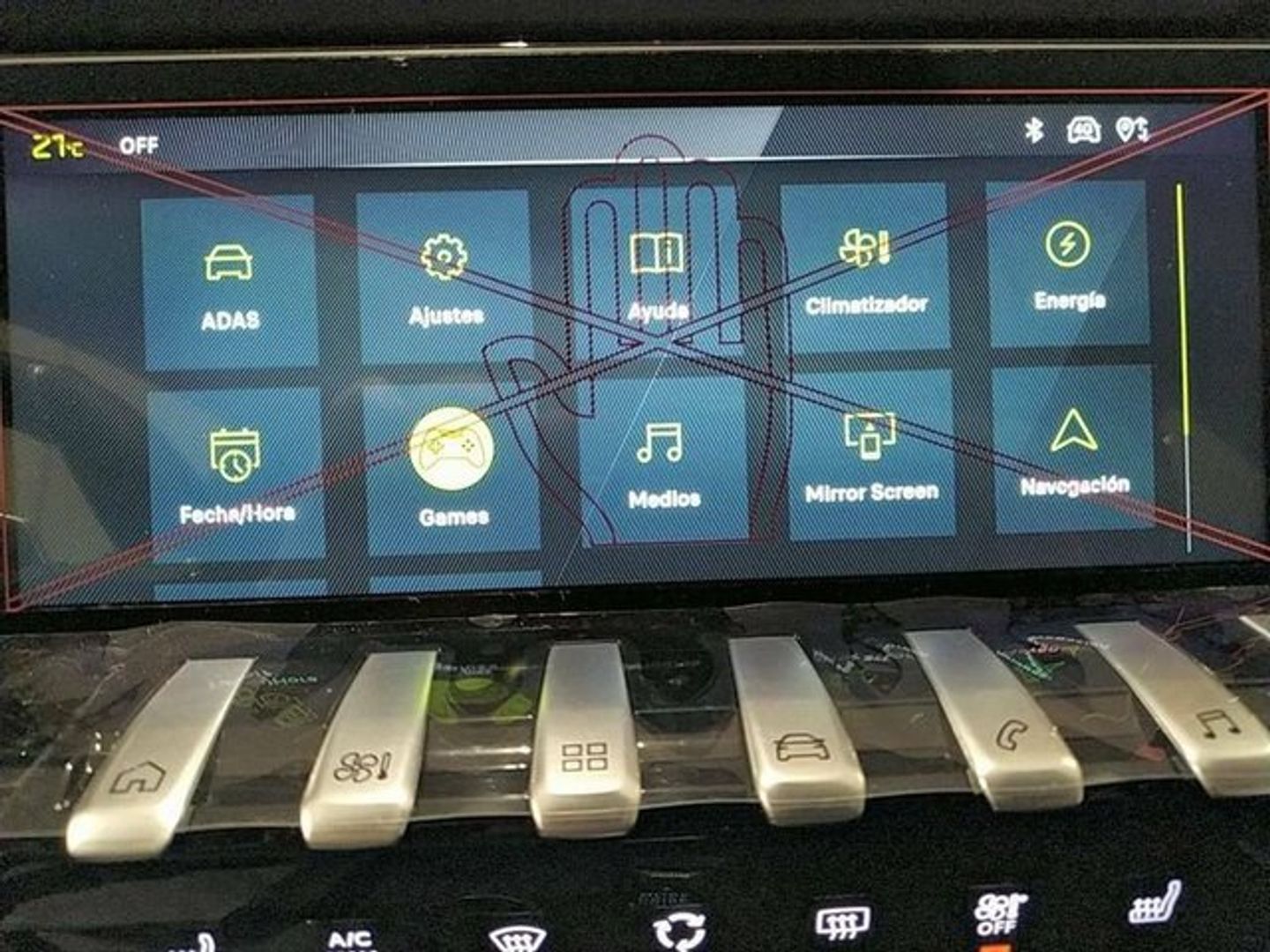 Peugeot 508 Hybrid 225 GT e-EAT8 165 kW (225 CV)