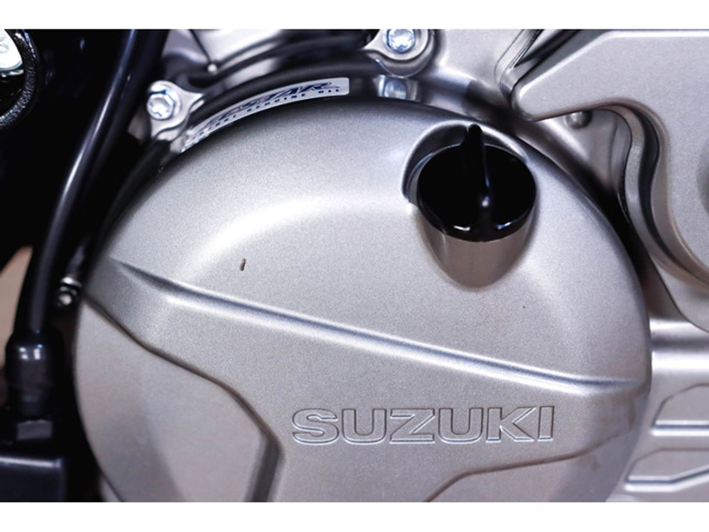 Suzuki V-Strom 650