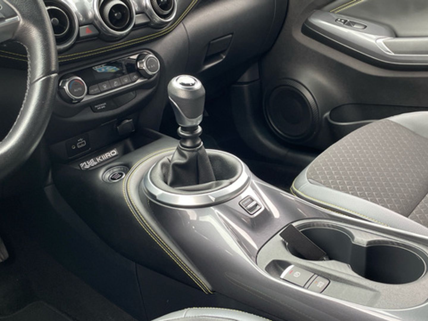 Nissan Juke DIG-T N-Connecta 4x2 84 kW (114 CV)