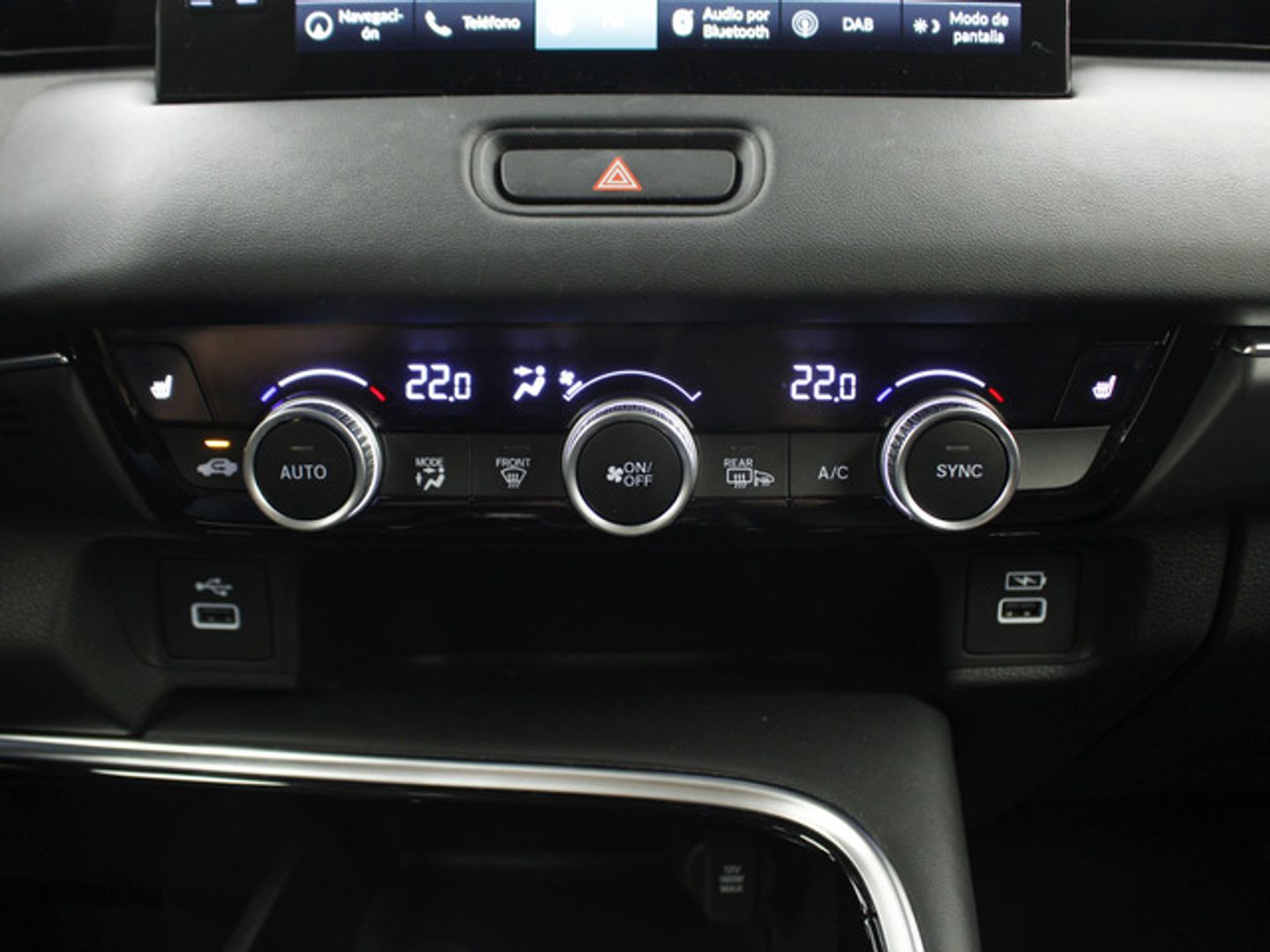 Honda HR-V 1.5 i-MMD Advance 4x2 96 kW (131 CV)