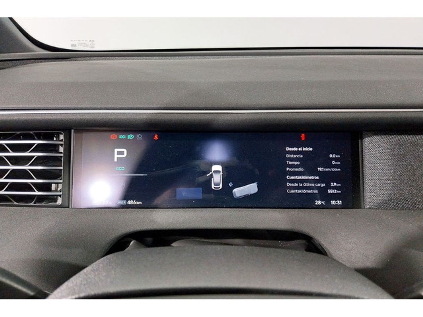 Xpeng G6 Performance AWD 350 kW (476 CV)