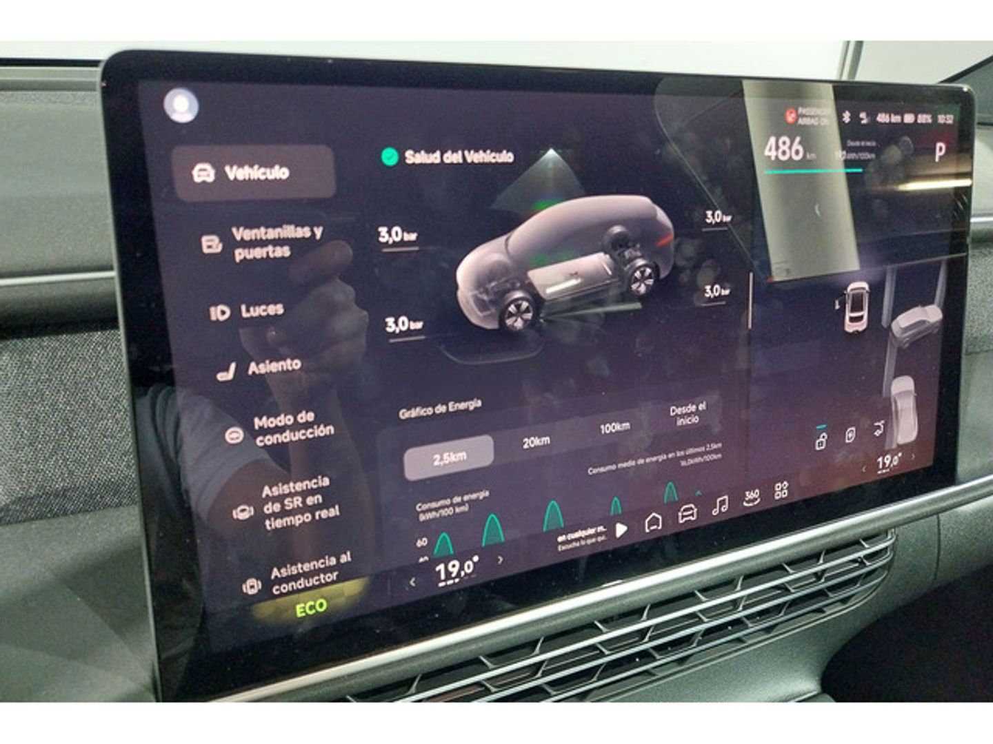 Xpeng G6 Performance AWD 350 kW (476 CV)
