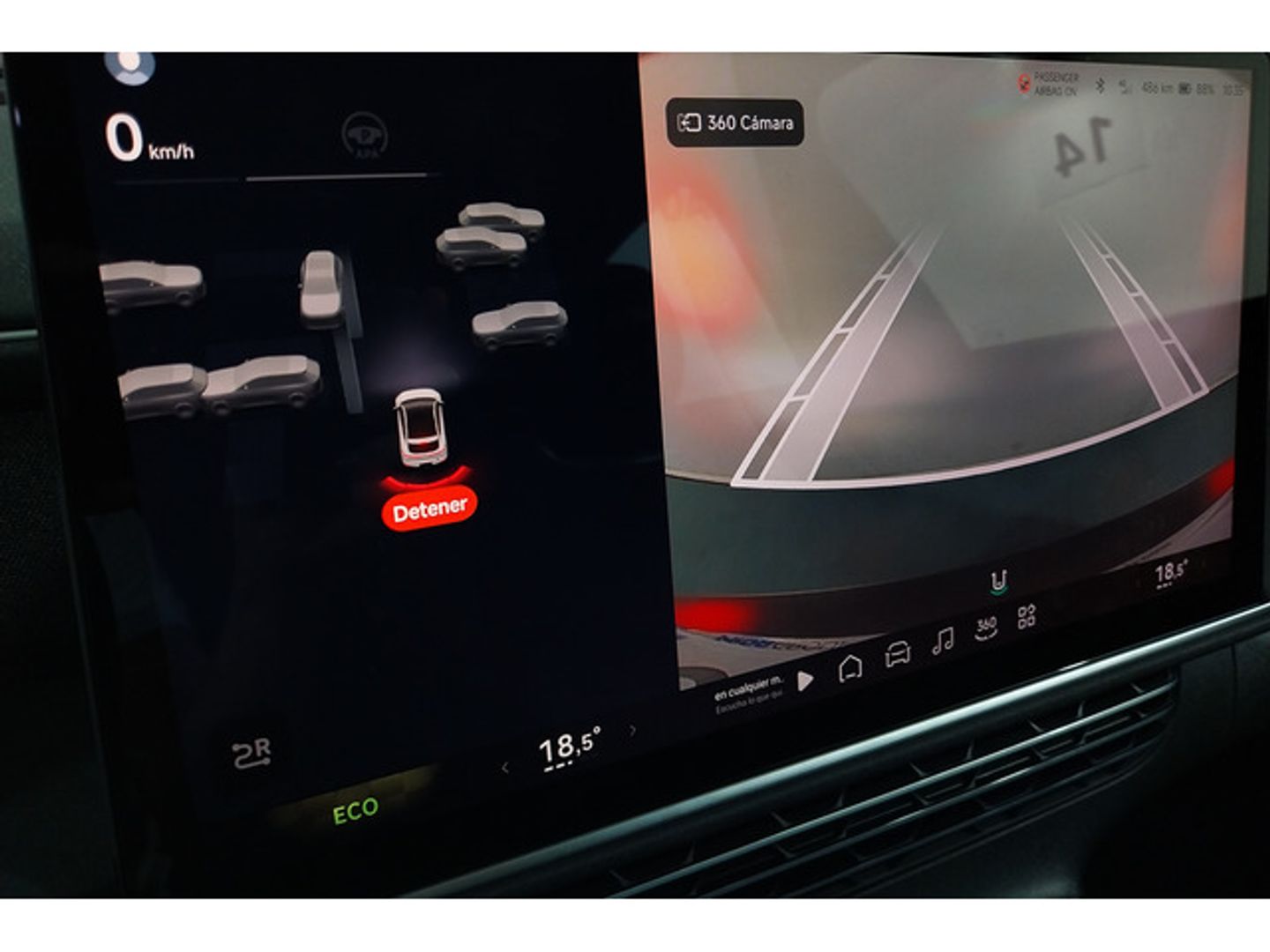 Xpeng G6 Performance AWD 350 kW (476 CV)