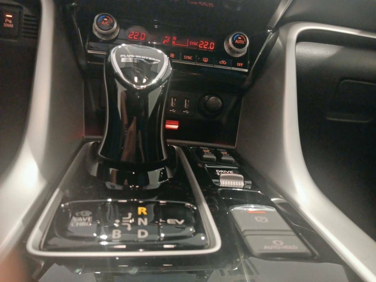 Mitsubishi Eclipse Cross 2.4 PHEV Kaiteki 4WD Auto 138 kW (188 CV)