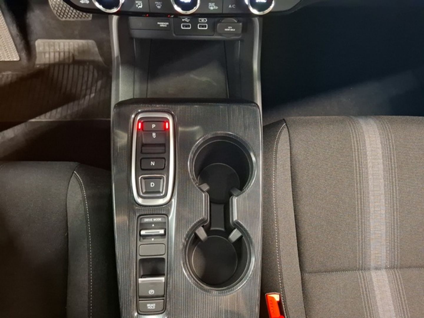 Honda Civic 2.0 i-MMD Elegance CVT 135 kW (184 CV)
