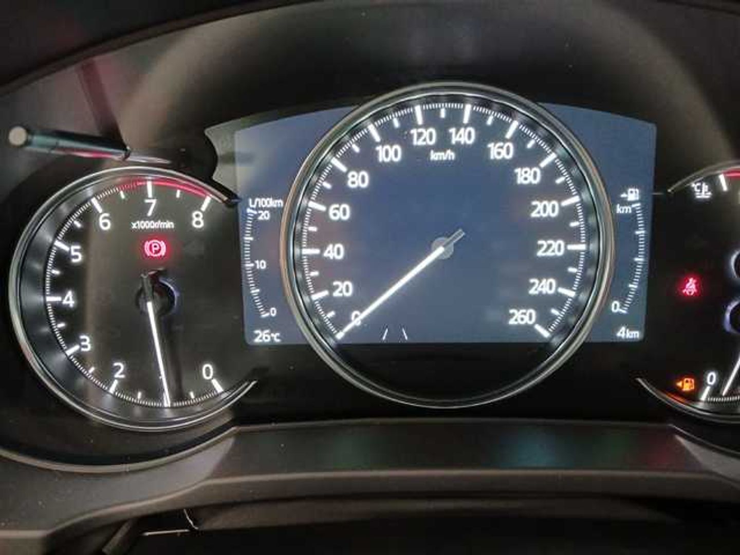 Mazda CX-5 2.0 E-SKYACTIV-G MHEV Advantage 121 kW (165 CV)
