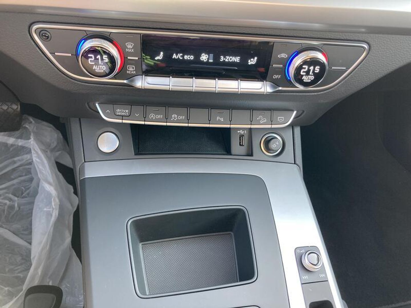 Audi Q5 Advanced 40 TDI quattro-ultra 150 kW (204 CV) S tronic