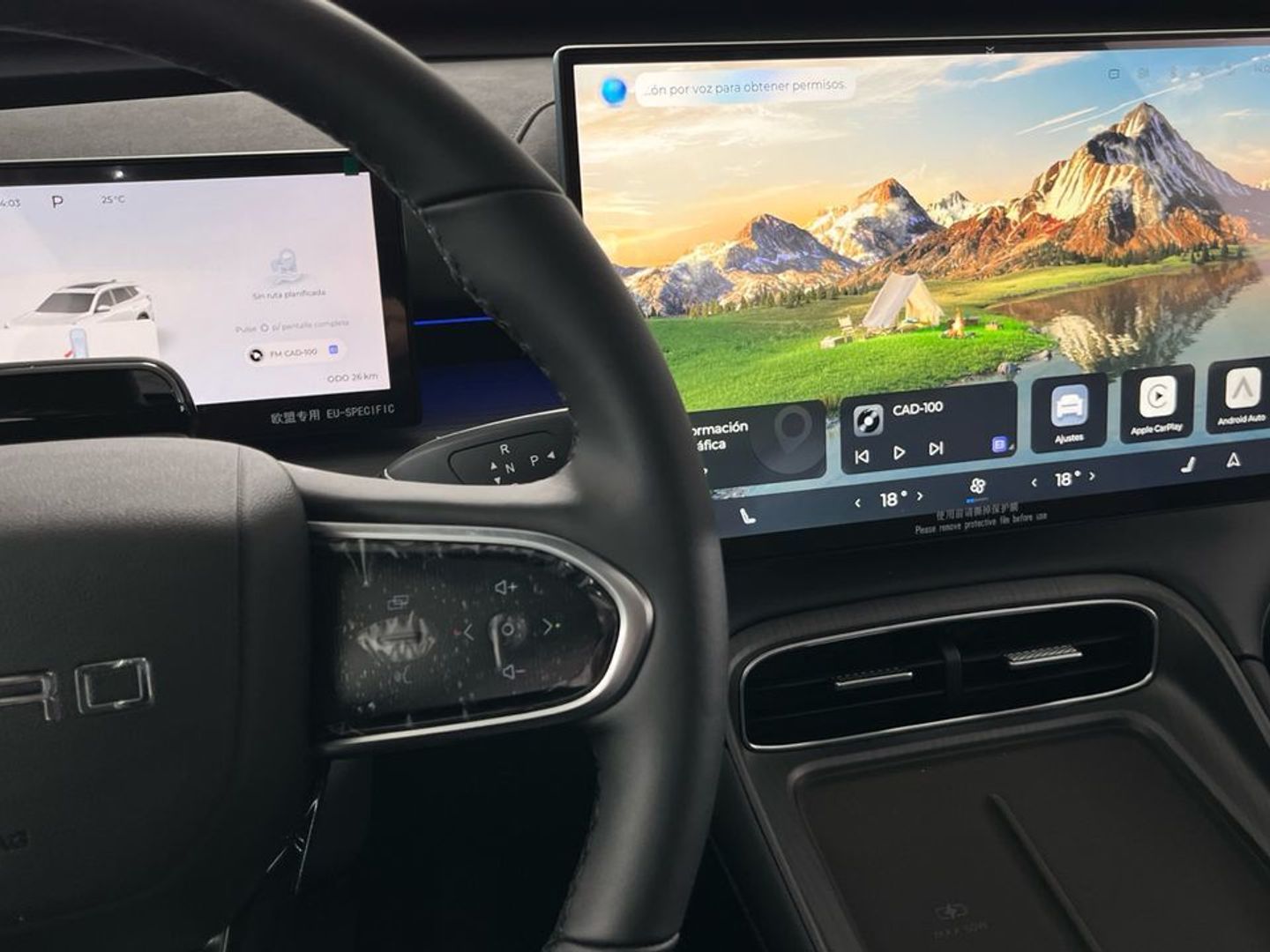 Ebro S800 1.5 TGDI PHEV Luxury E-CVT 255 kW (347 CV)