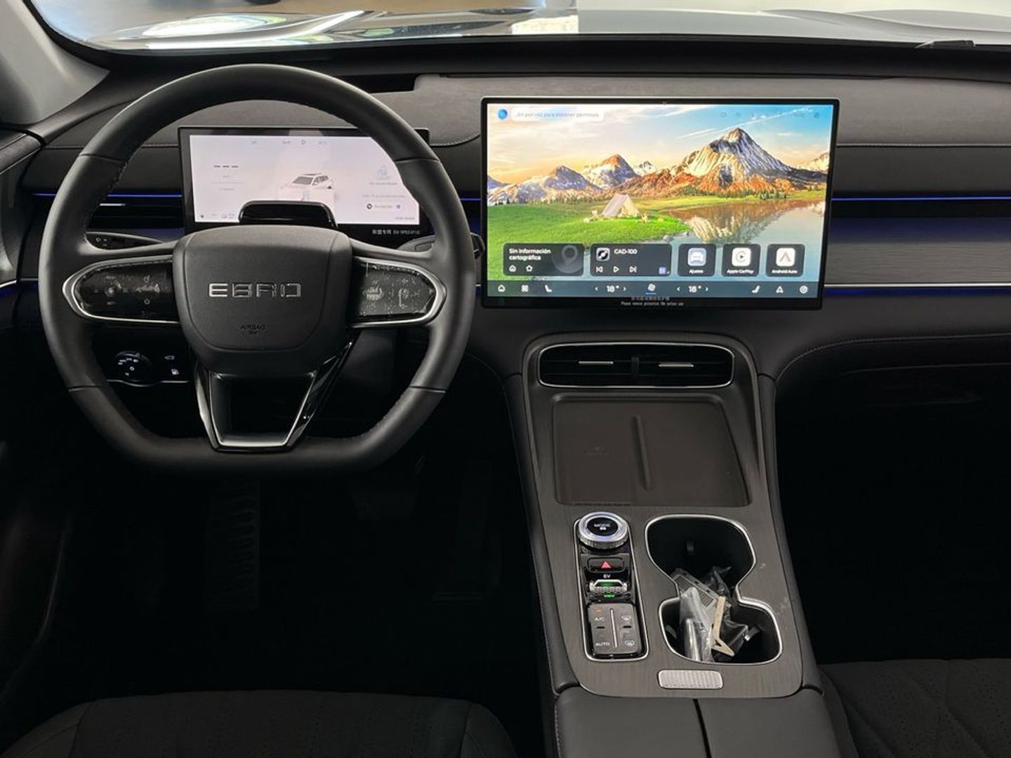 Ebro S800 1.5 TGDI PHEV Luxury E-CVT 255 kW (347 CV)