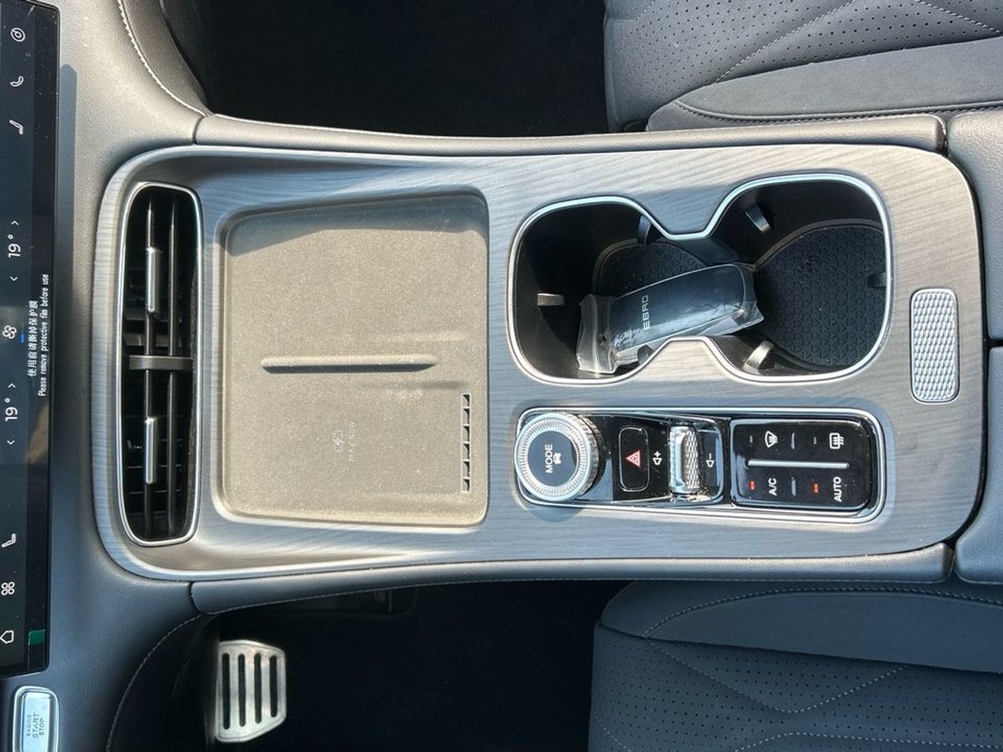 Ebro S800 1.6 TGDI Luxury DCT 108 kW (147 CV)