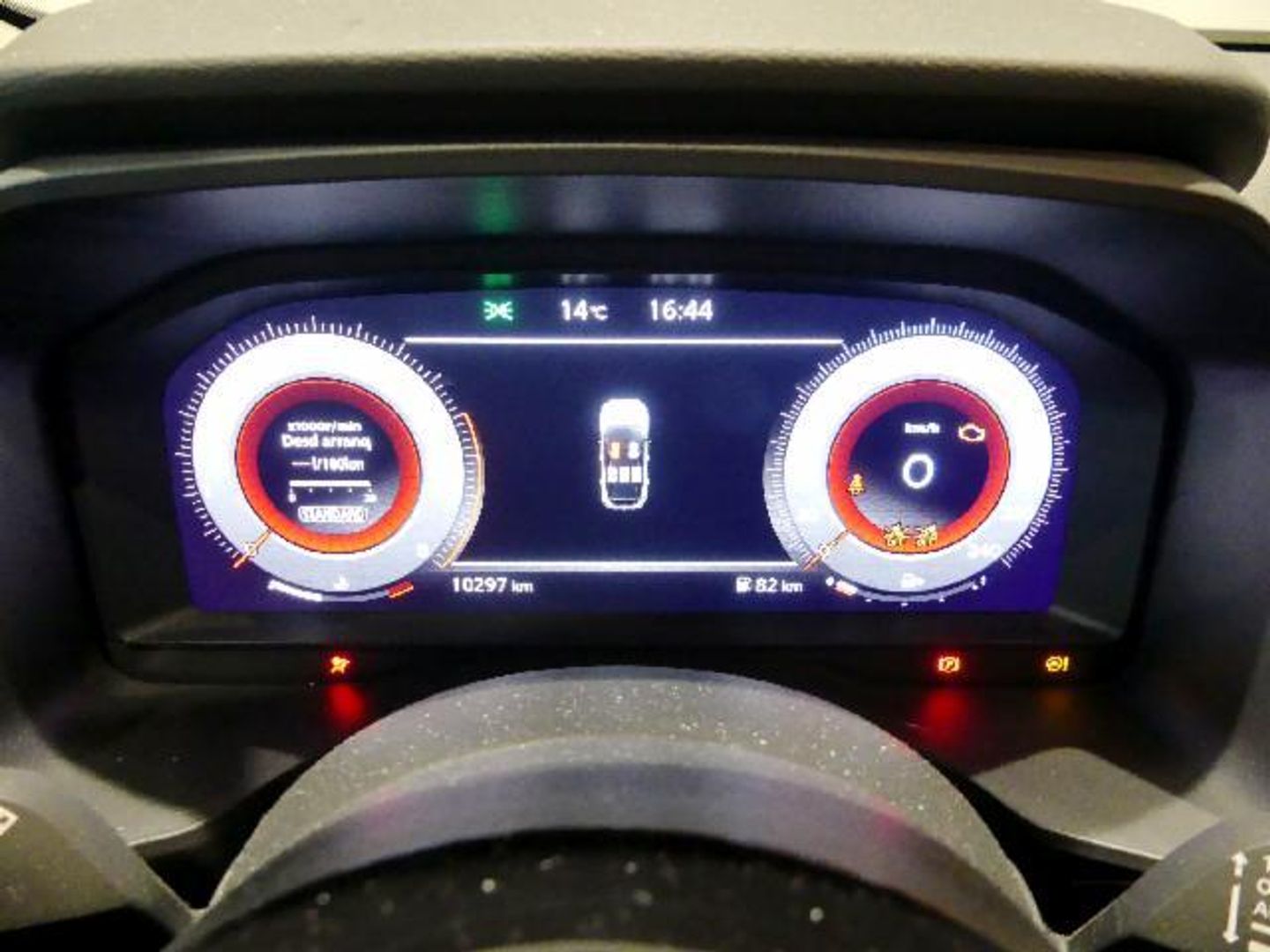 Nissan Qashqai DIG-T 140 mHEV Visia 103 kW (140 CV)