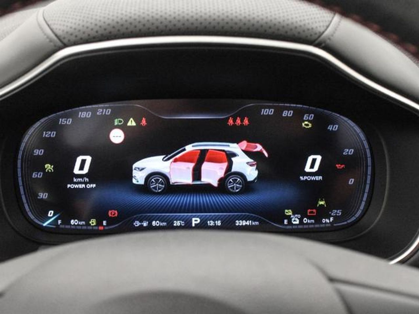MG eHS 1.5 T-GDI PHEV Luxury 190 kW (258 CV)