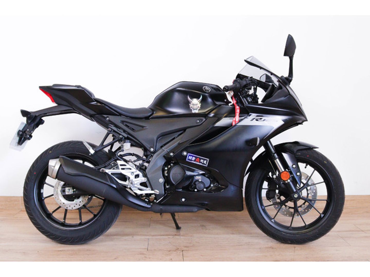 Yamaha YZF R125 Negro Motorcycle