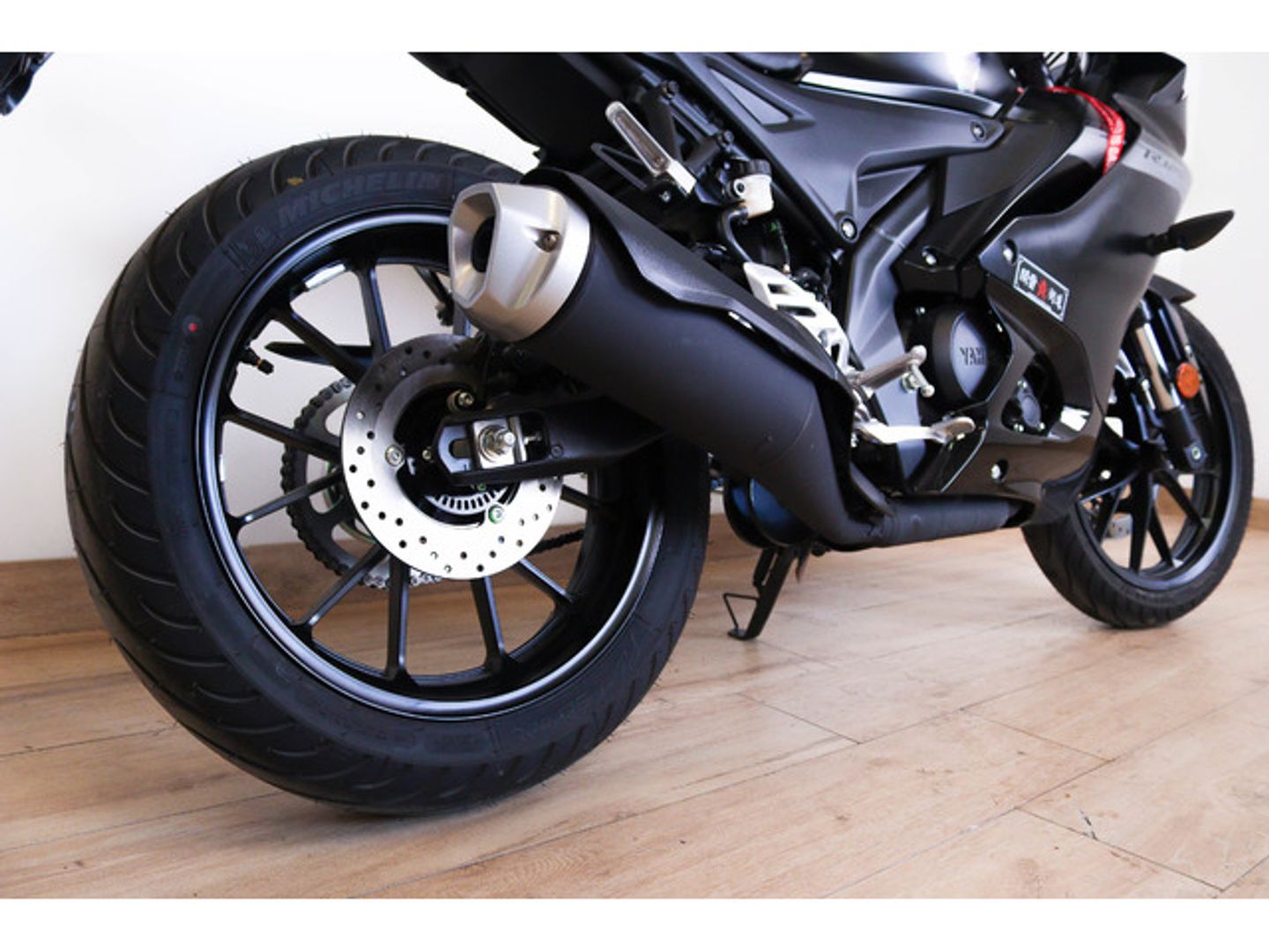 Yamaha YZF R125